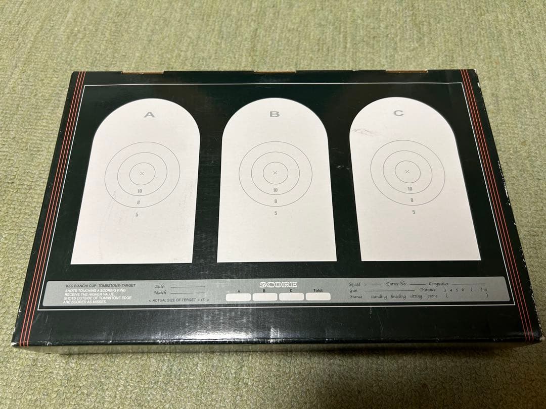 KSC M93RC ABSガスブローバック