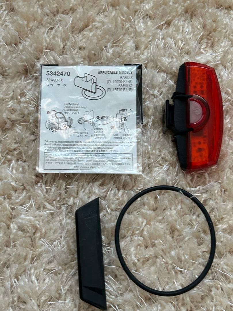 Gボルト100 アンプ300 ラッビトＸ2キネティックス