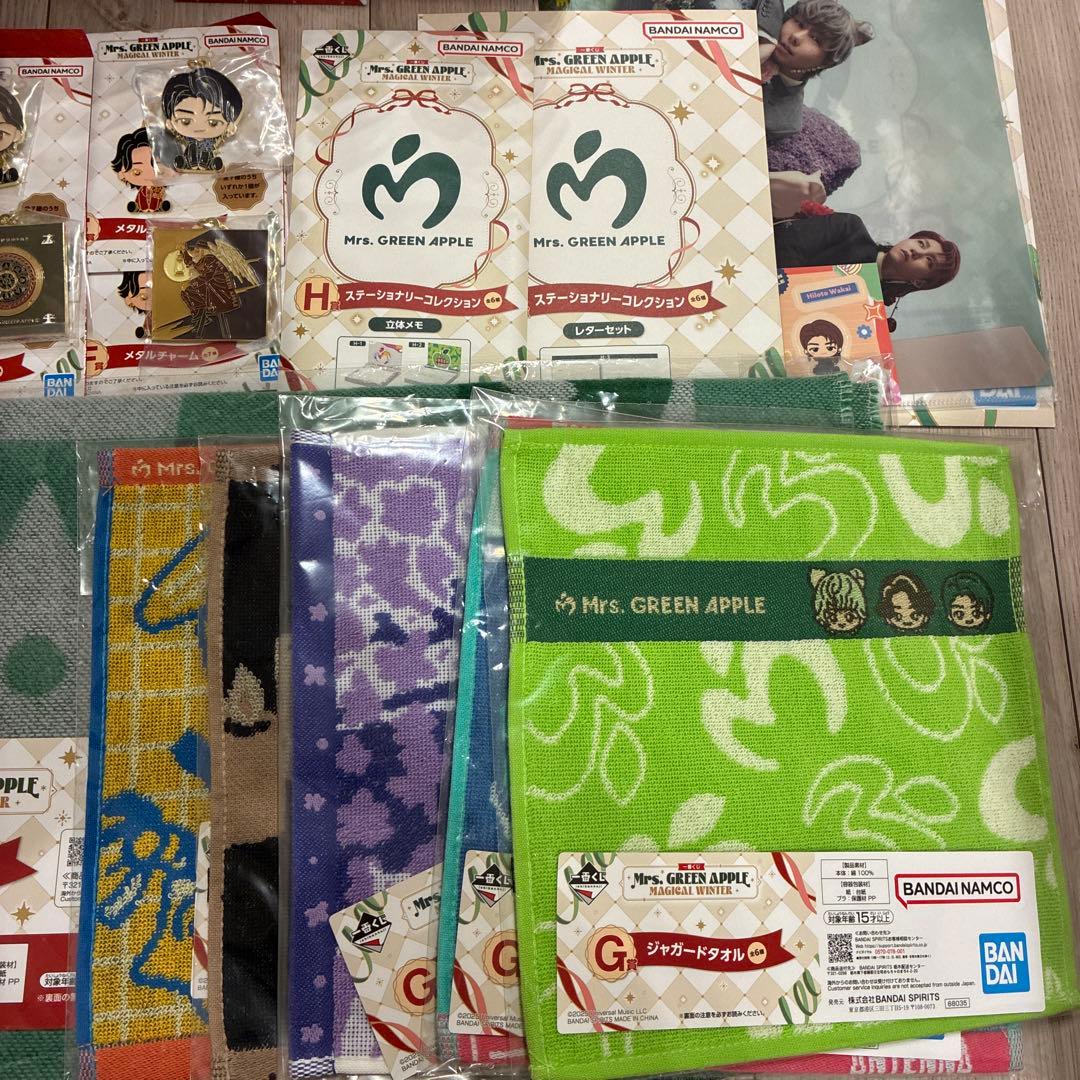 ミセス 一番くじ A賞3種セット C賞 ストール