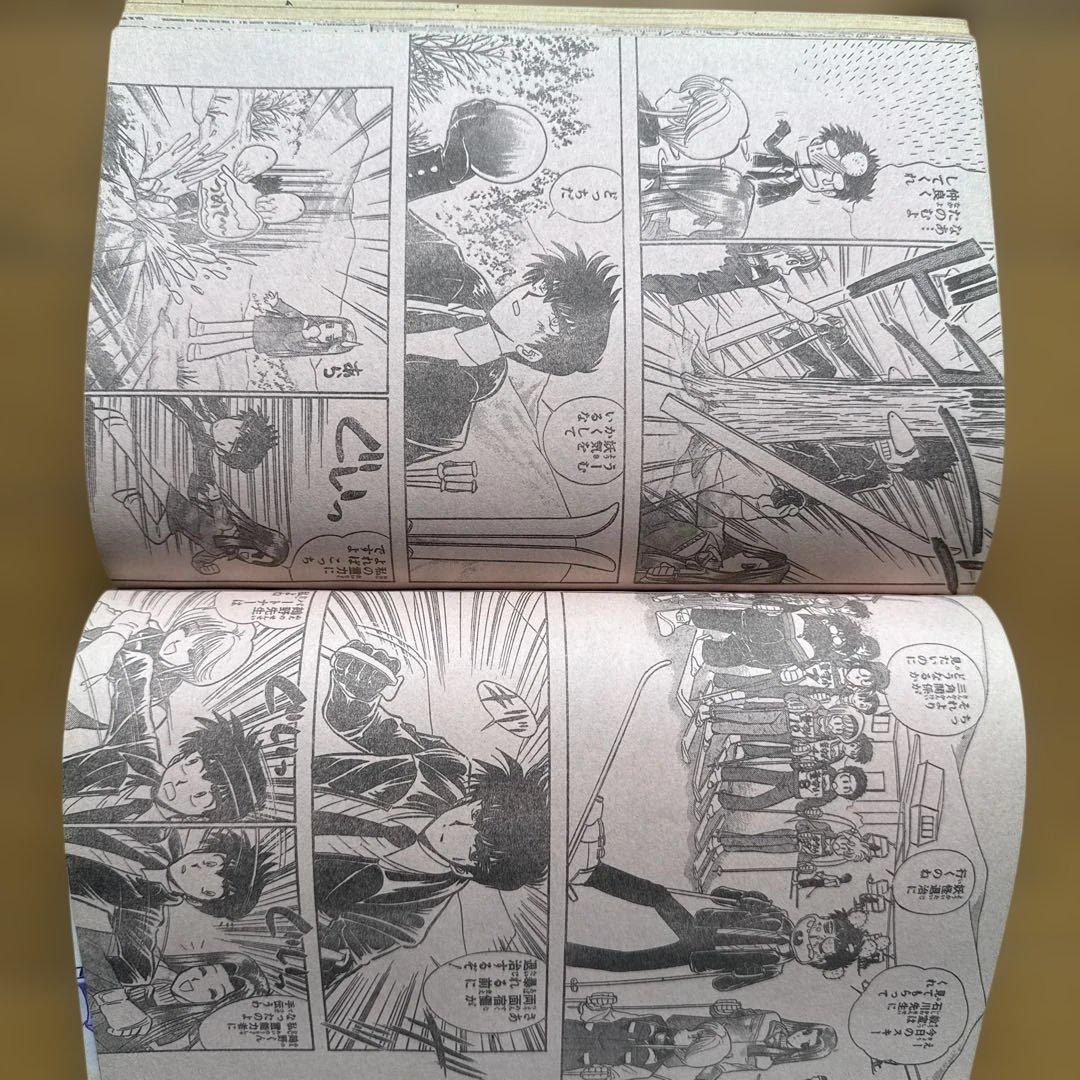 週刊少年ジャンプ 1998年12号 ONE PIECE掲載号