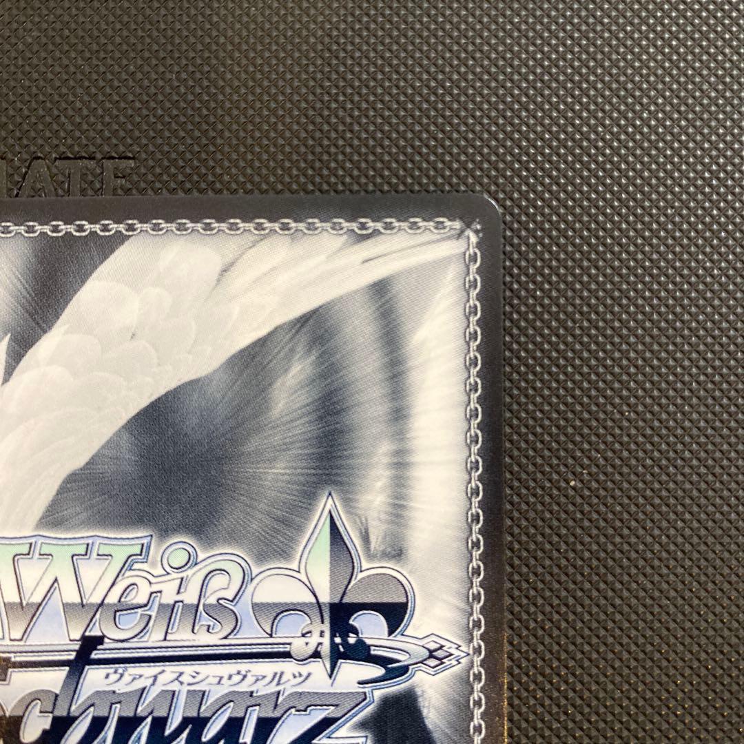 一番好きな魔法　フリーレン　葬送のフリーレン　ヴァイスシュバルツ　SSP サイン