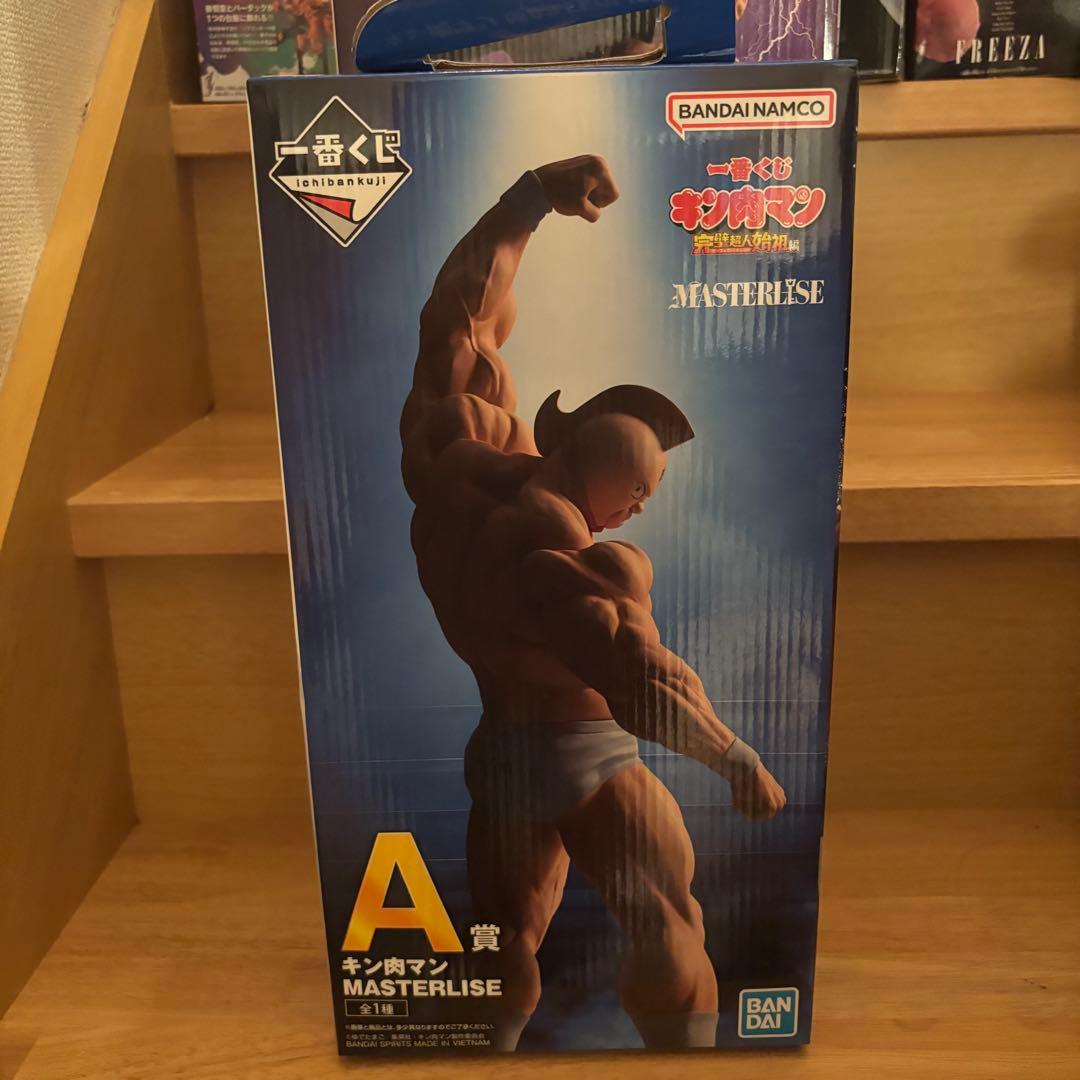 一番くじキン肉マン　A賞 キン肉マン　B賞 バッファローマン　フィギュア