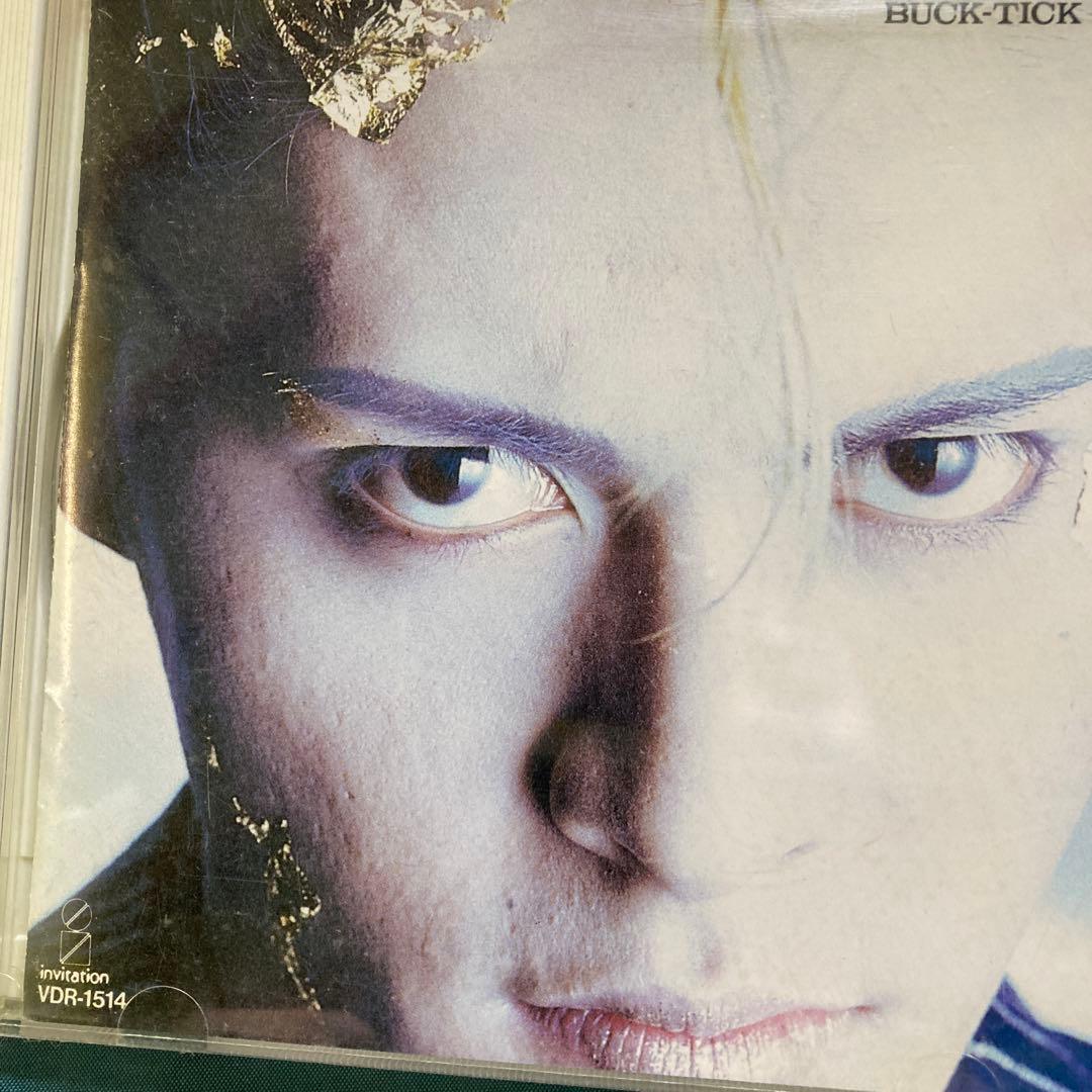 邦楽 BUCK-TICK SEVENTH HEAVEN & HURRY UP