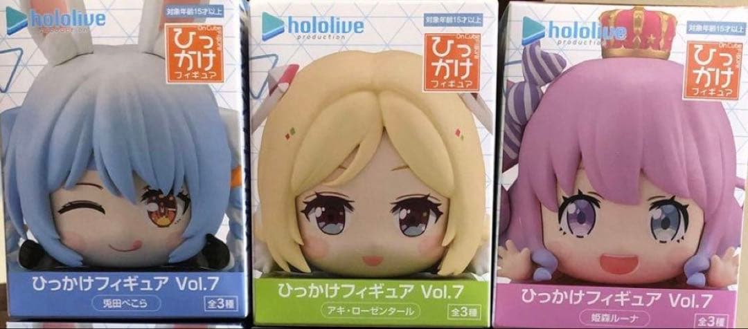 ホロライブ ひっかけフィギュアセット