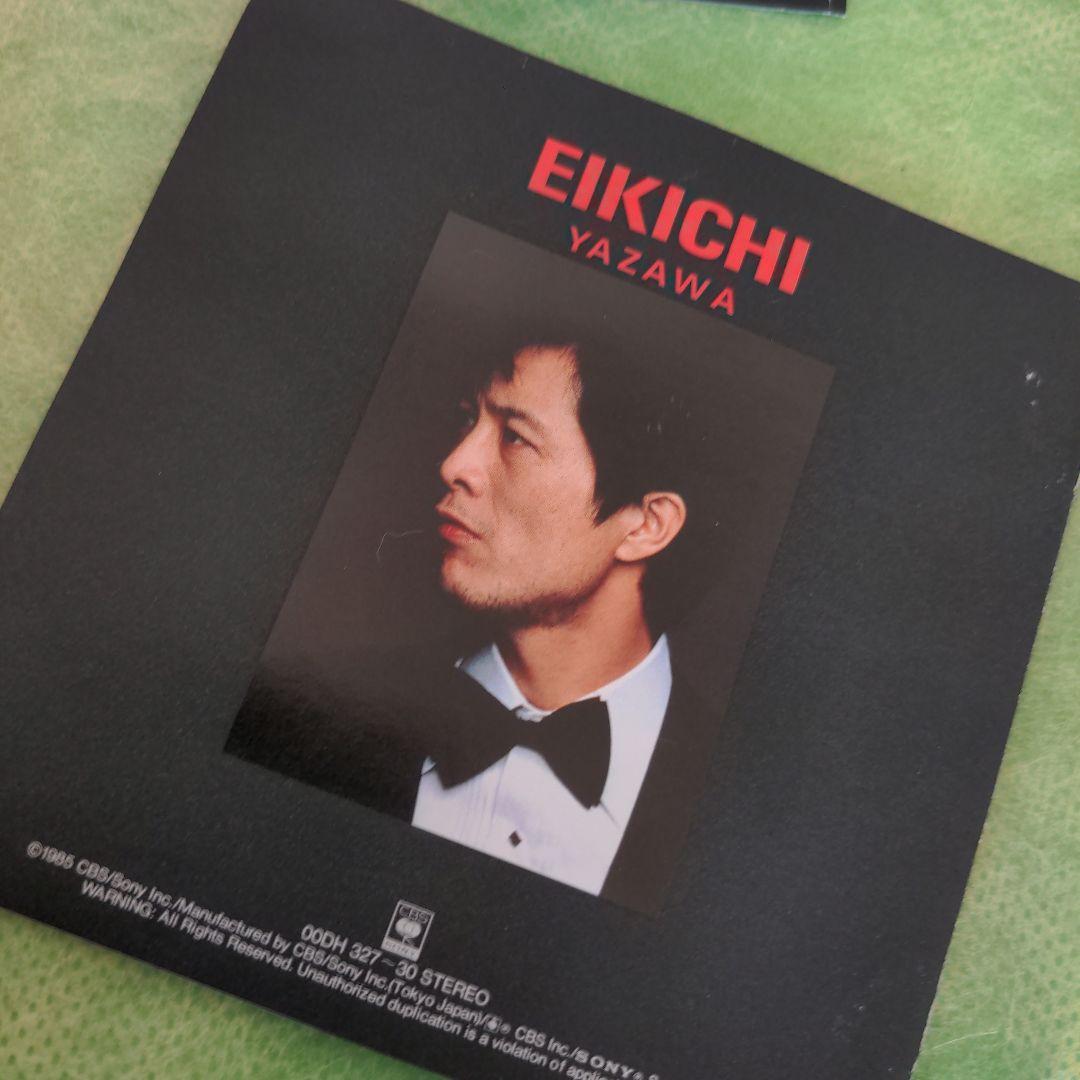 矢沢永吉全集　【初期オリジナル完全永久保存版】