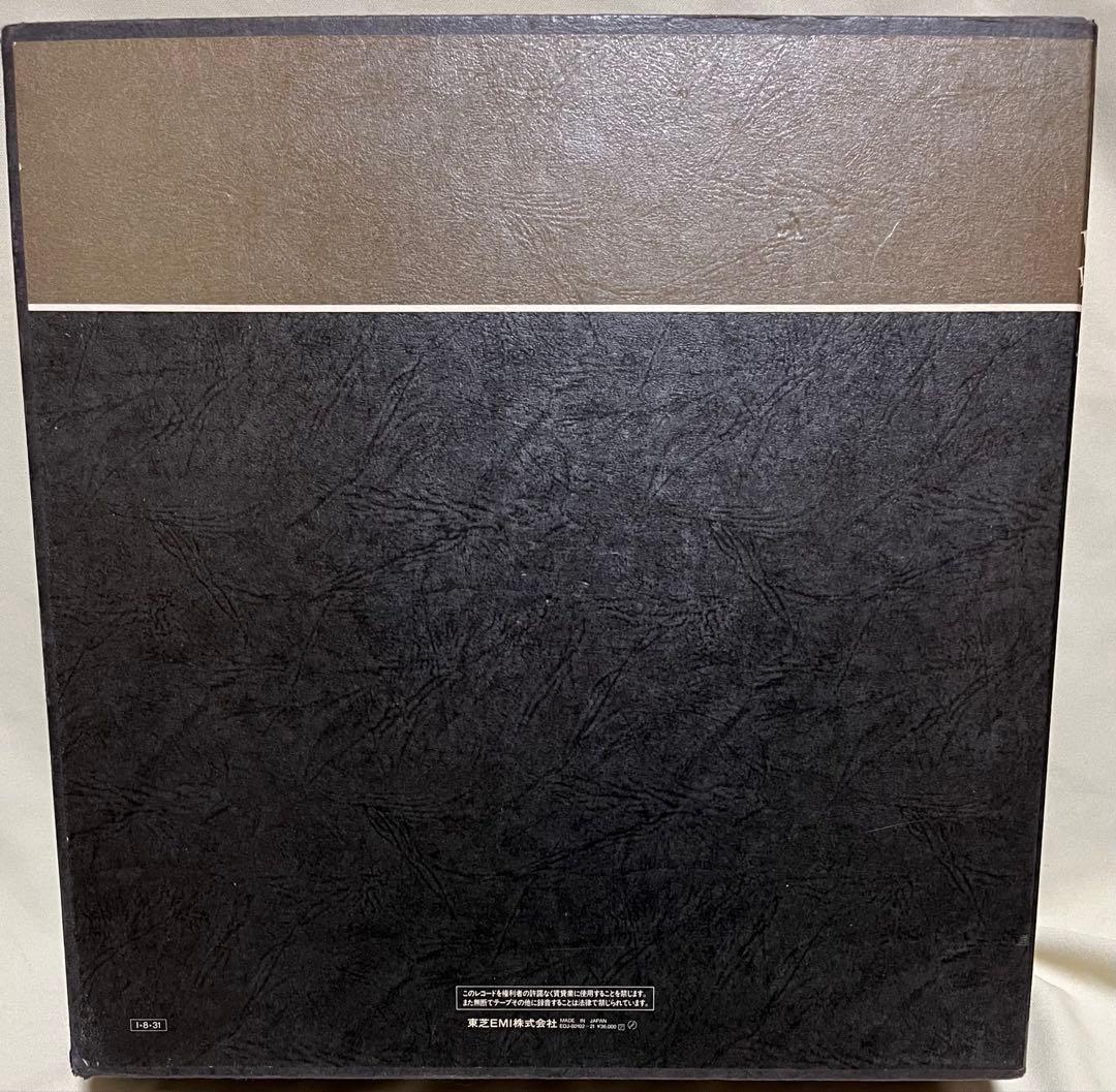 洋楽 djangologie 1928-1950 Django Reinhardt