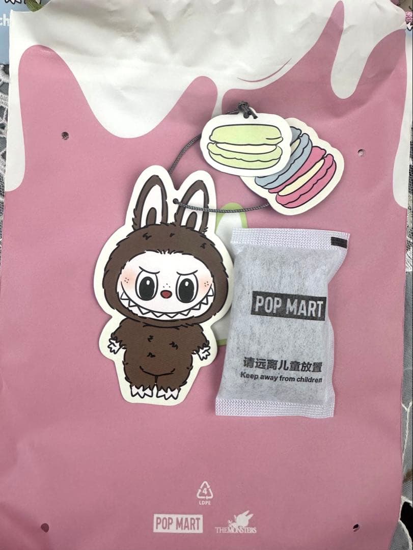 ラブブ マカロンシークレット chestnut cocoa