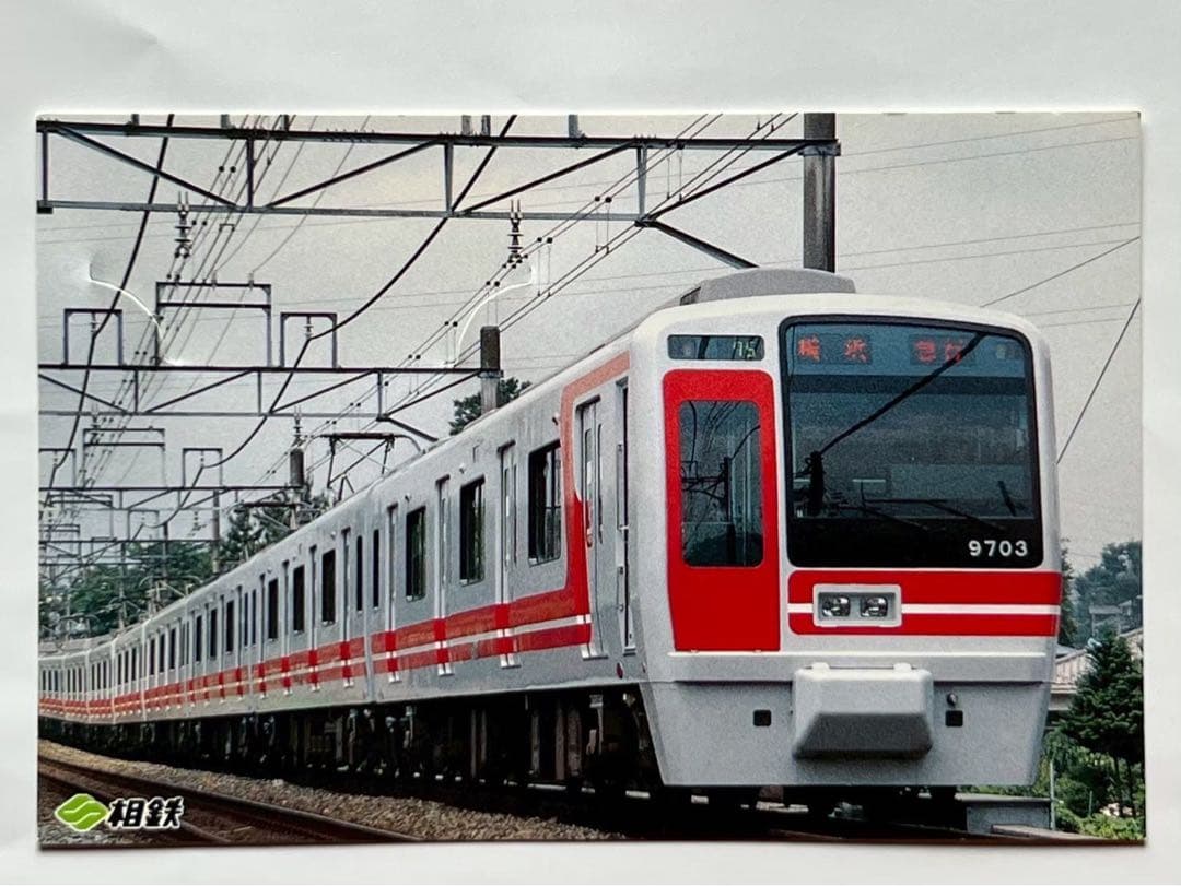 TOMIX KATO 相鉄線 Ｎゲージ 記念 ストラクチャー マイクロエース