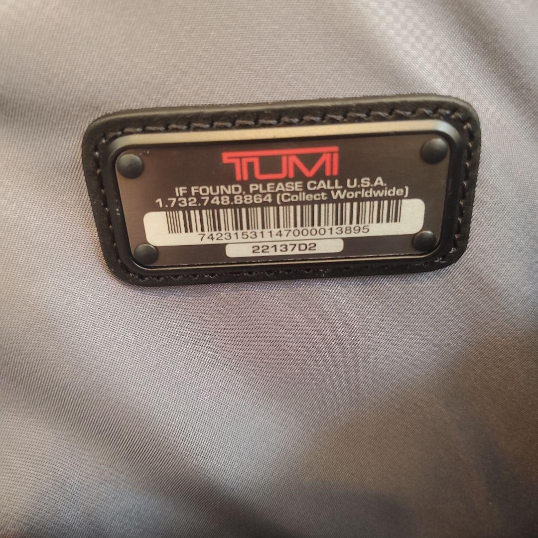 ⭐極美品⭐TUMI ブラック ガーメントバッグ