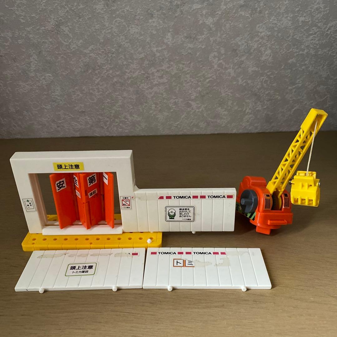 【レトロ】トミカタウン＆つながる道路セット売り　収納ケース・箱・おまけ付き