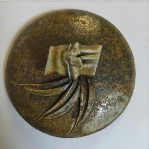 入江光人司『宝瓶』竹節摘み 備前焼 急須 茶器 共箱