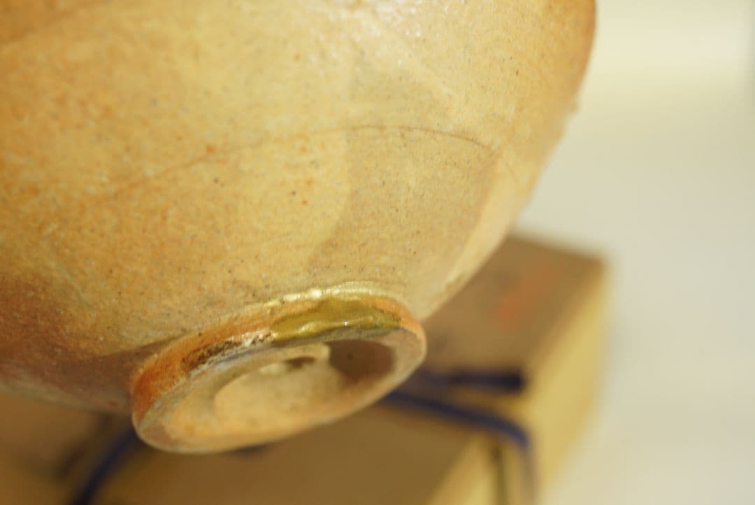備前焼 茶碗 抹茶、お茶用 金継ぎ