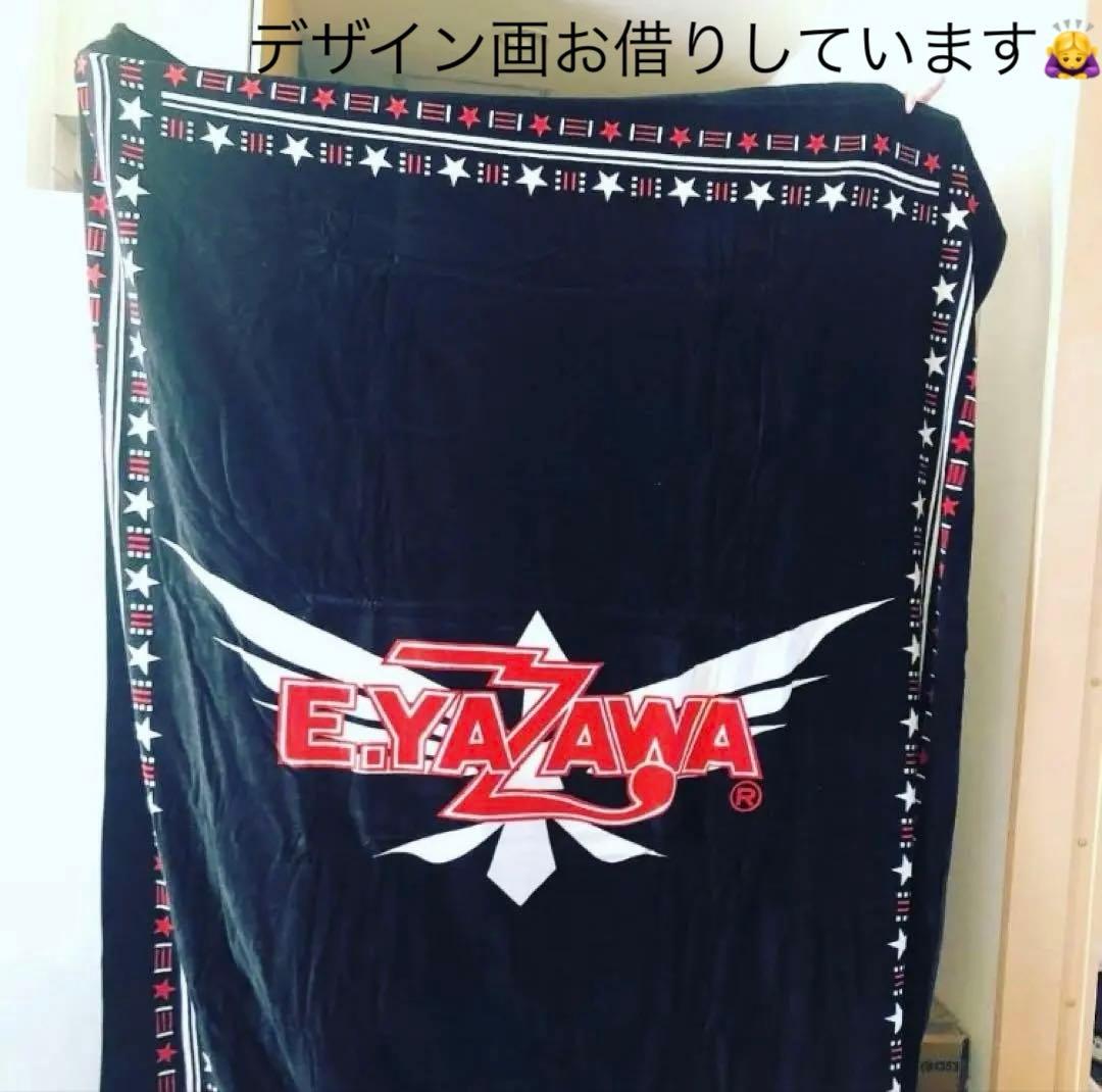 矢沢永吉 タオルケット　シングルサイズ　レア　希少　黒　星　ロゴ