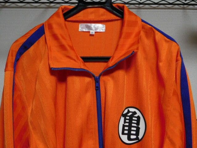 只今値下中　ジャージ上下セット売り　亀マークロゴ　LLサイズ　ドラゴンボールZ
