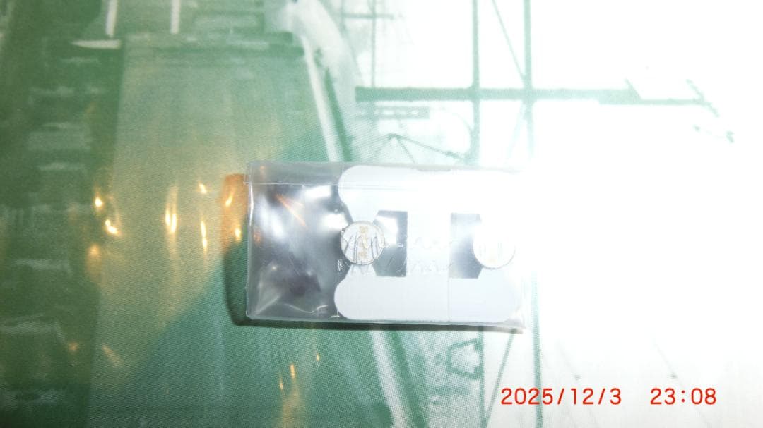 KATO 20系寝台特急「あさかぜ」(初期編成)8両基本セット +7両増結セット