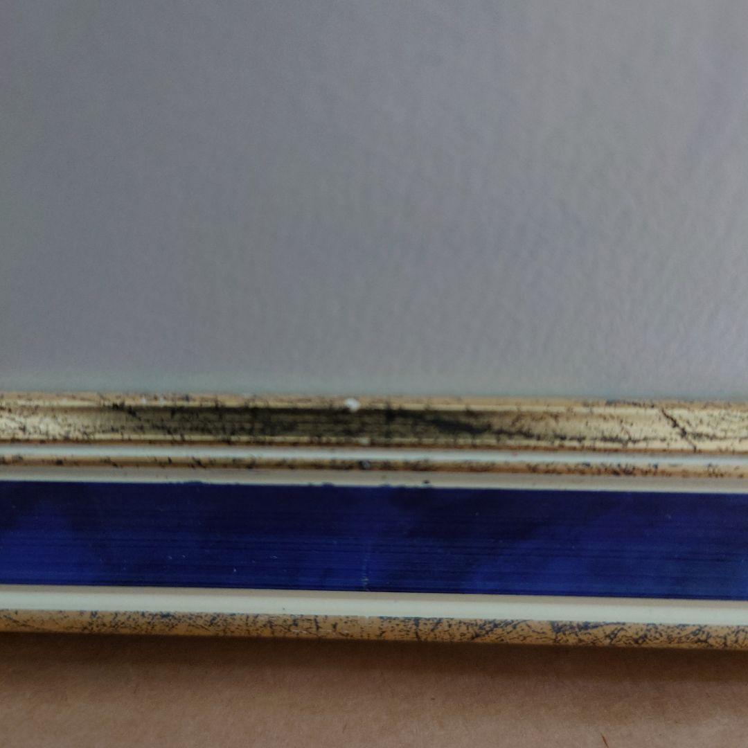 山本和枝　「魔王の娘たち」　複製版画