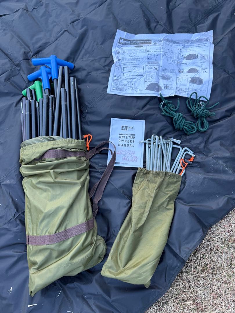 ロゴス プレミアム リバイバルキャビンテント L-BB