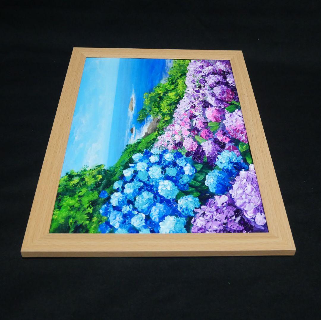 油絵 油彩 油彩画 絵画 絵【海と空と桃源郷岬の紫陽花】