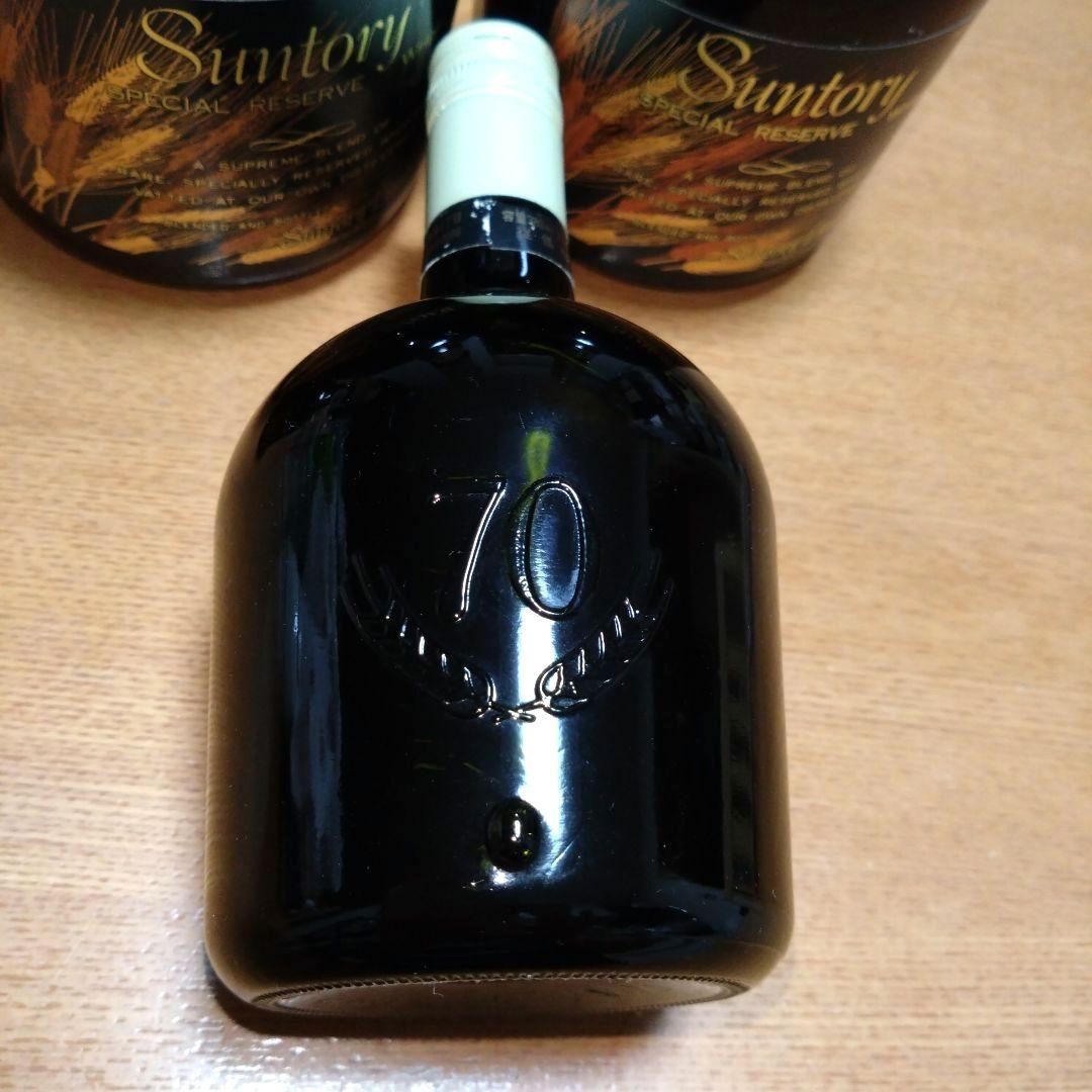 ◆サントリー◆スペシャルリザーブ◆70周年記念ボトル◆特級◆麦穂ラベル◆古酒