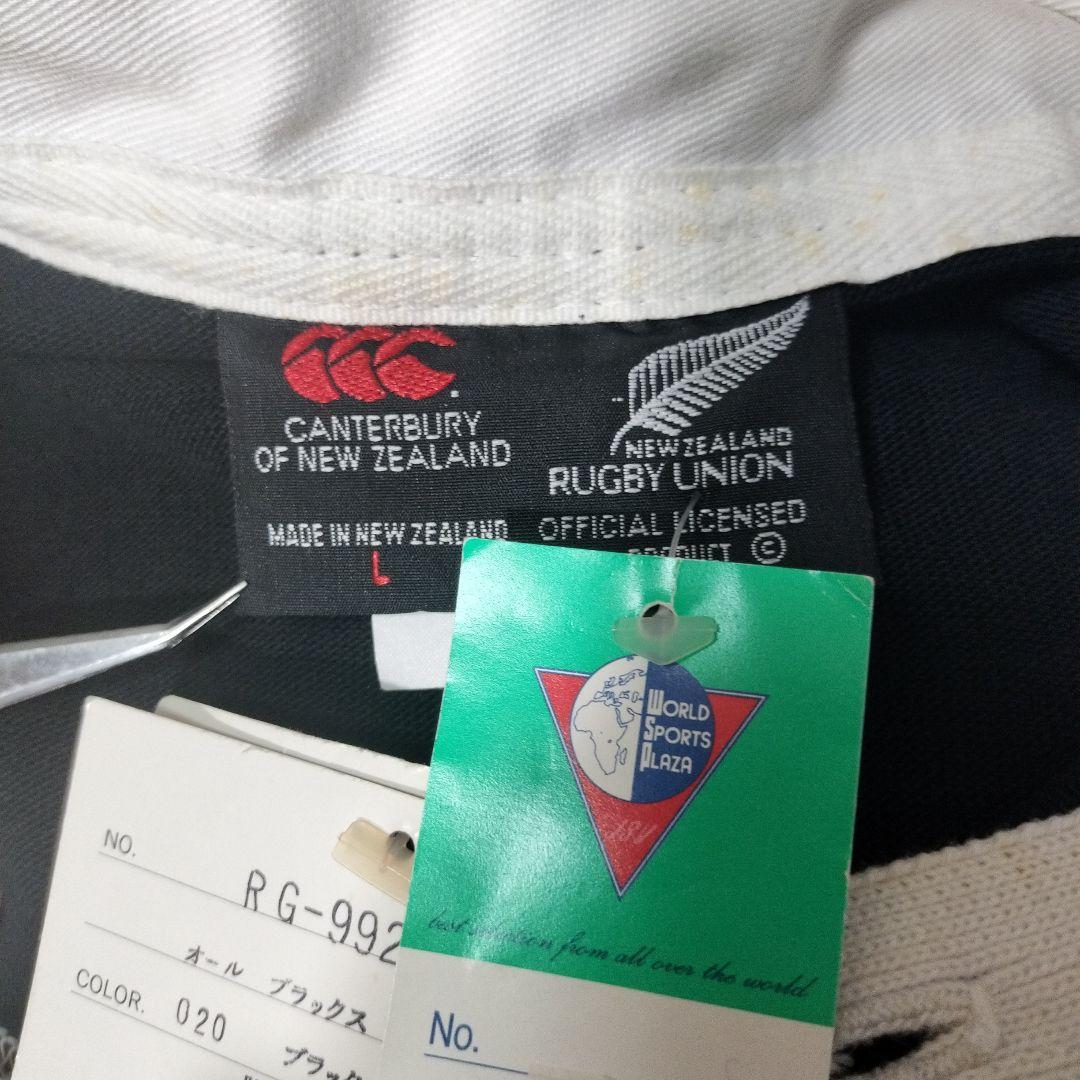 新品タグ カンタベリー◆オールブラックス◆ラガーシャツ ニュージーランド 90s