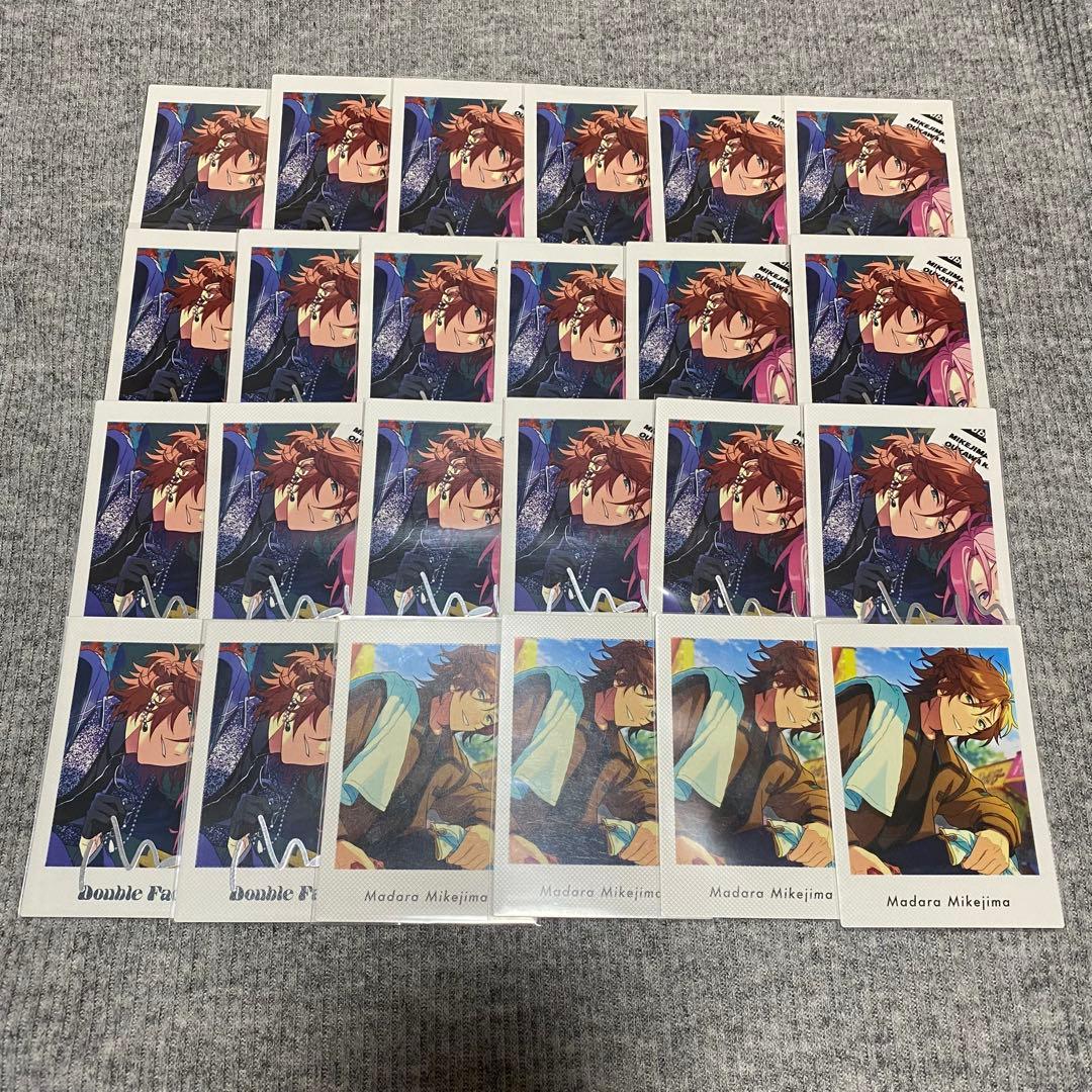 あんスタ 三毛縞斑 グッズ まとめ売り