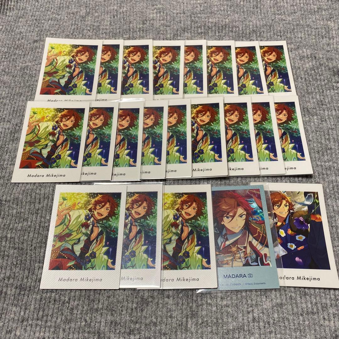 あんスタ 三毛縞斑 グッズ まとめ売り