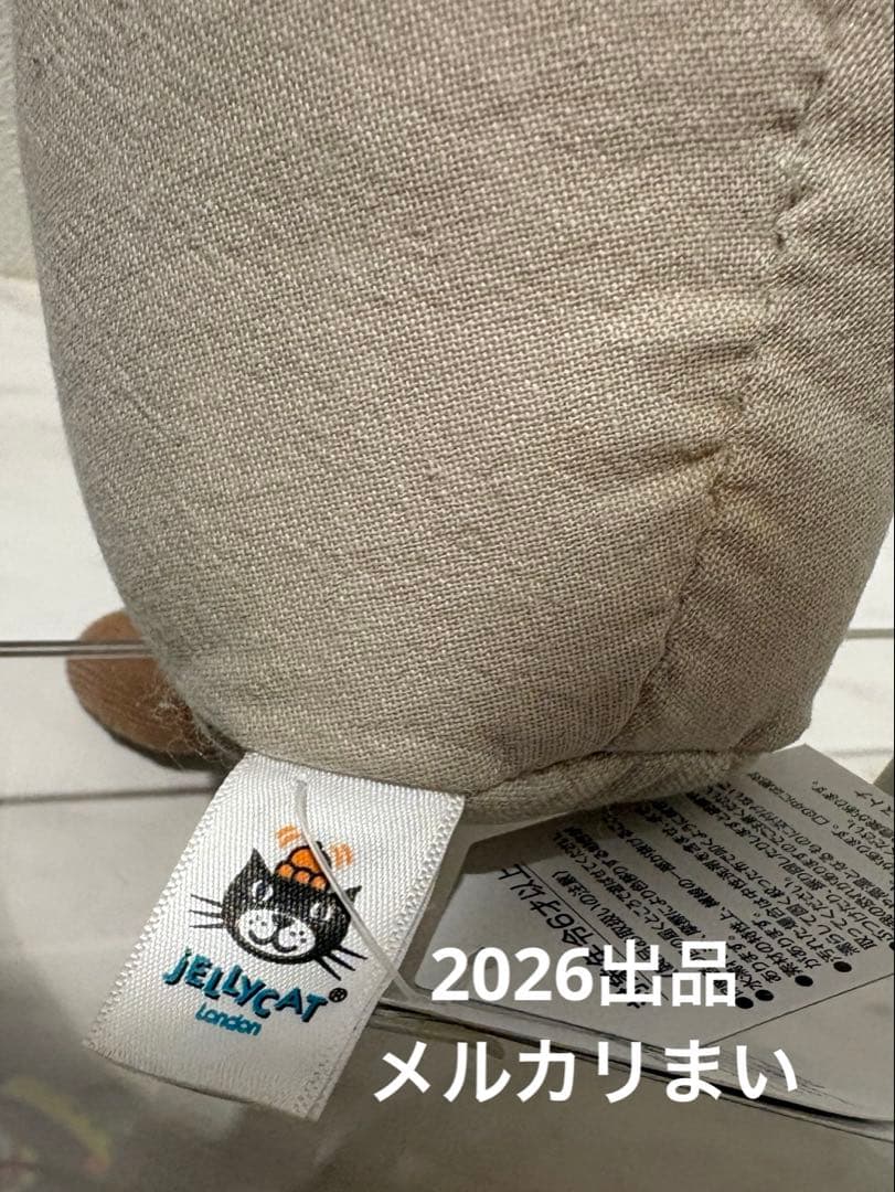  Amuseable Daffodil ぬいぐるみ 花 植木鉢