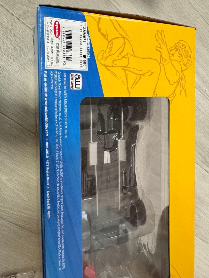 京商auto world 1/18 SPEED RACER マッハ号