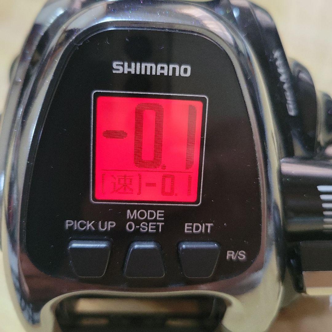 中古品　ビーストマスター2000EJ