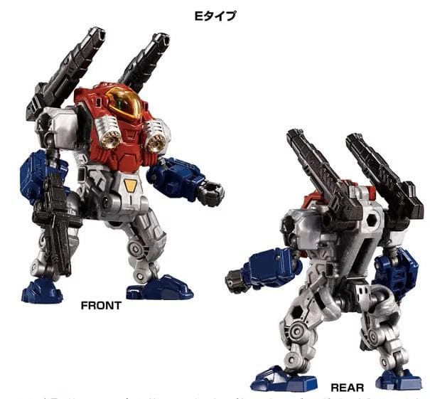 パワードシステムセット バトルスキャリバー タカラトミーモール限定 DA-115