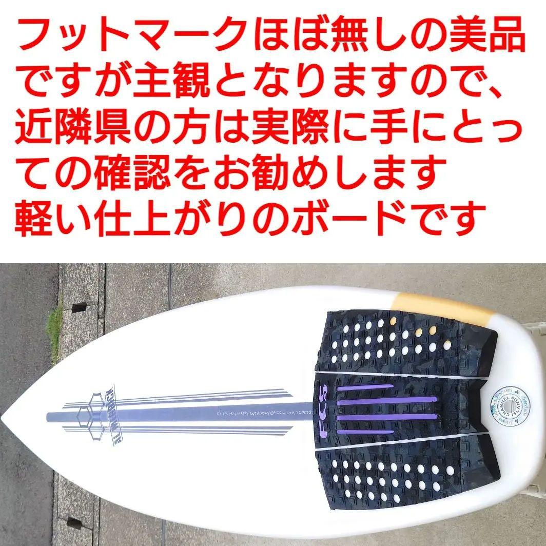 アルメリック　ハッピーエブリデイ　正規品　57　スパインテック　EPS　FCS2