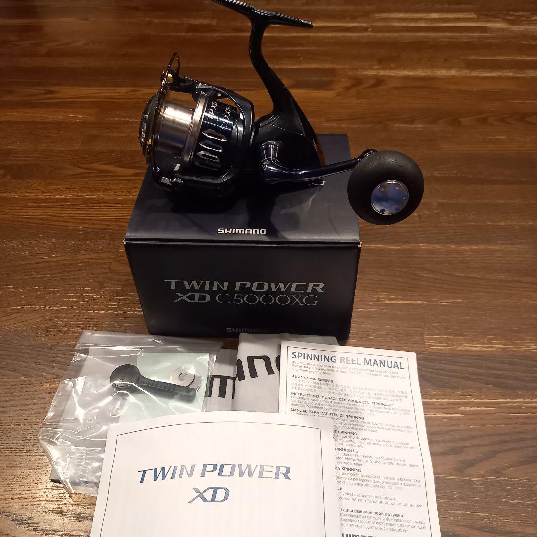 シマノ　17ツインパワーXD C5000XG