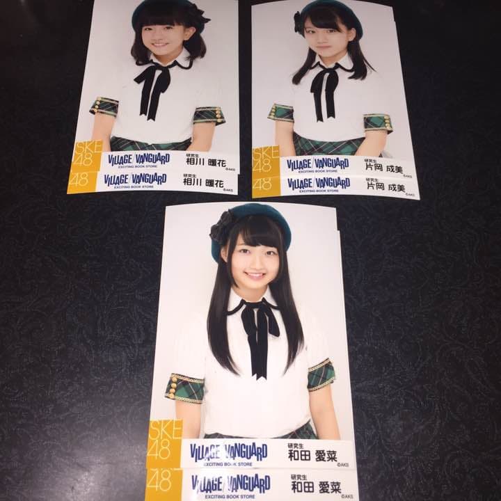 SKE48 ヴィレッジヴァンガード 会場 限定 生写真 コンプ 検)クリスマス