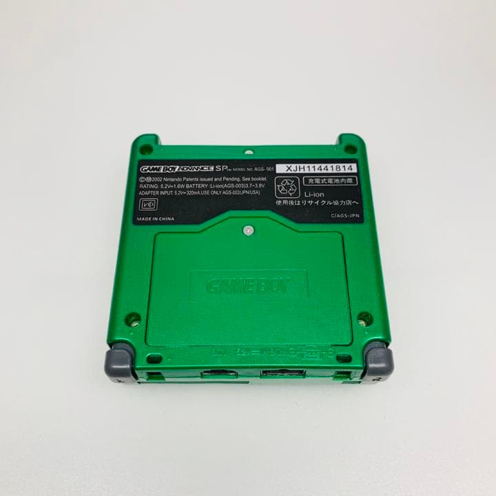 オーダー受付用ページ