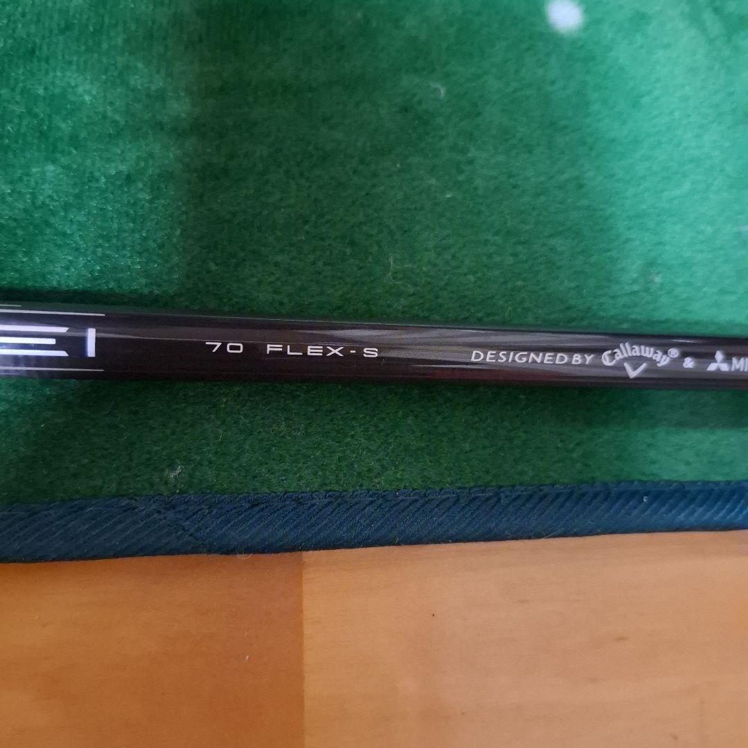 【キャロウェイスリーブ付】TENSEI GREEN 70S シャフトのみ
