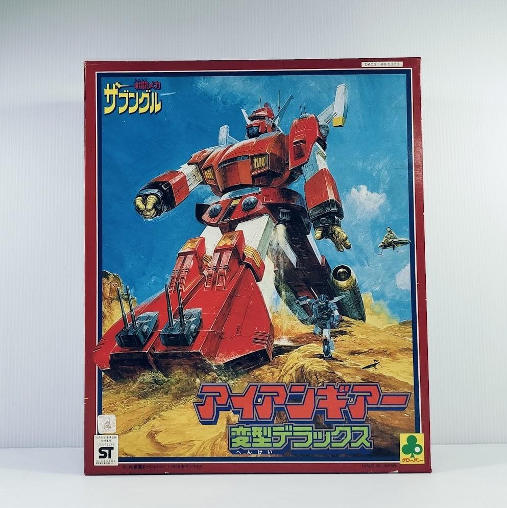 [新品] 戦闘メカ ザブングル アイアンギアー変形デラックス クローバー 美品