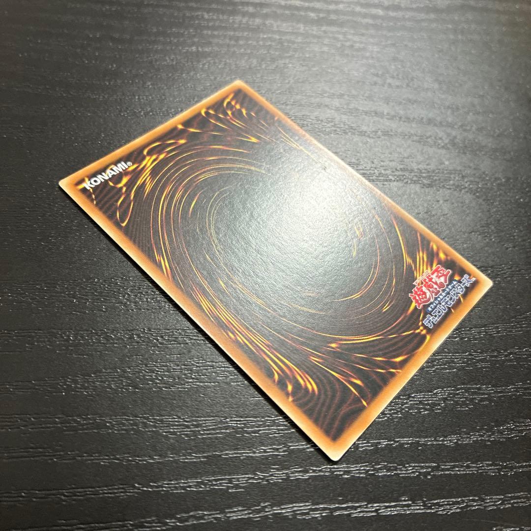 遊戯王　ブラックマジシャンガール【QCCU版】 25thシークレットレア1枚