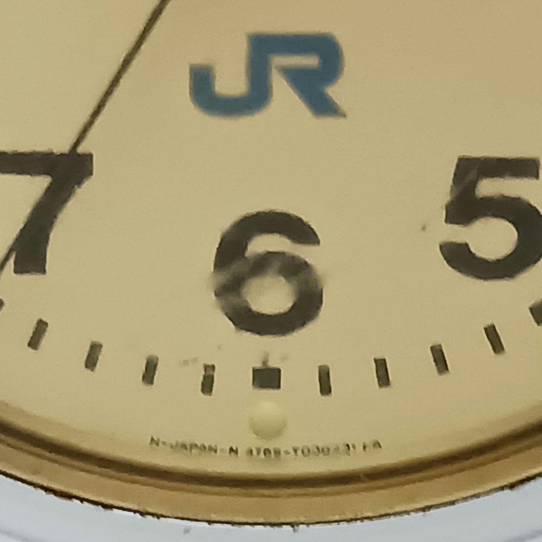 JR西日本 鉄道時計(懐中時計) CITIZEN cal.4769