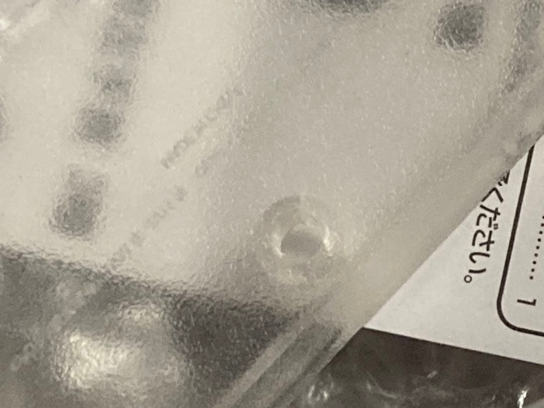 figma フィギュア　クラピカ　ハンターハンター　HUNTER×HUNTER