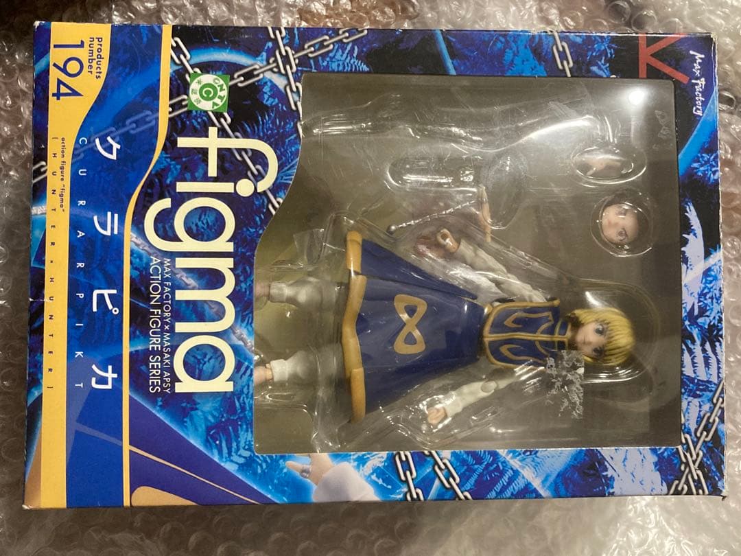 figma フィギュア　クラピカ　ハンターハンター　HUNTER×HUNTER