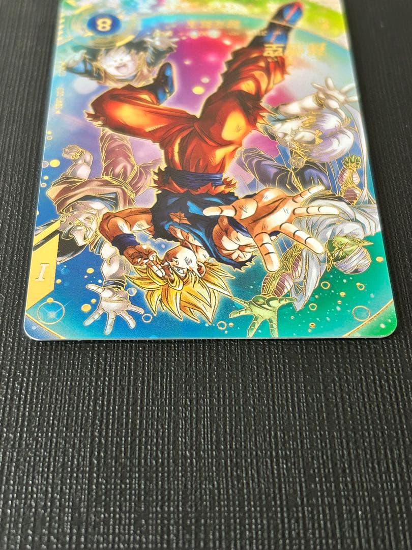 SDV7-003孫悟空　パラレル