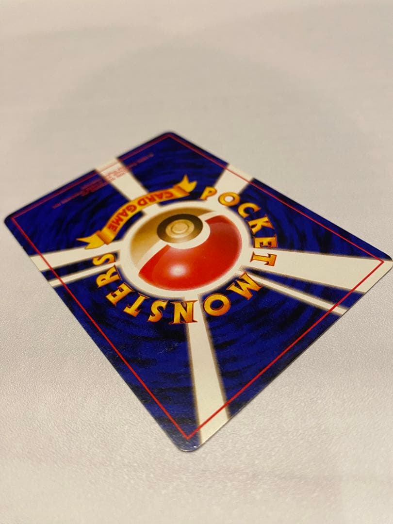 ナツメのゲンガー 旧裏 ポケモンジム第3弾 ヤマブキシティジム ナツメ