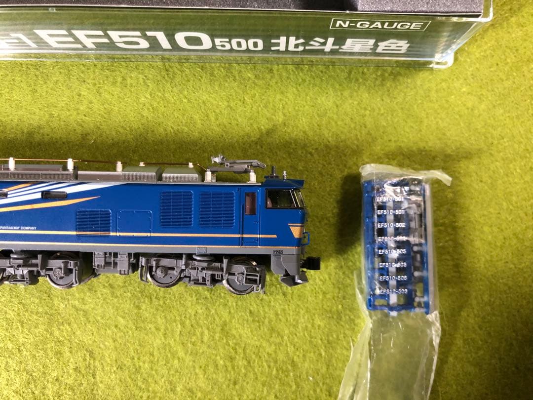 【中古・美品】KATO 3065-1 EF510-500