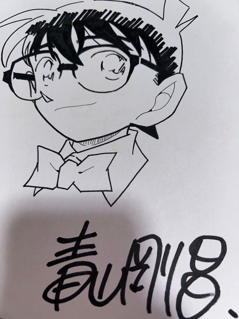 名探偵コナン　青山剛昌先生　直筆サイン　イラスト　色紙