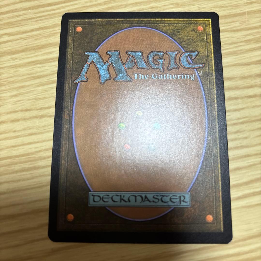 送料込み　伝国の玉璽　エッチングfoil 日本語版