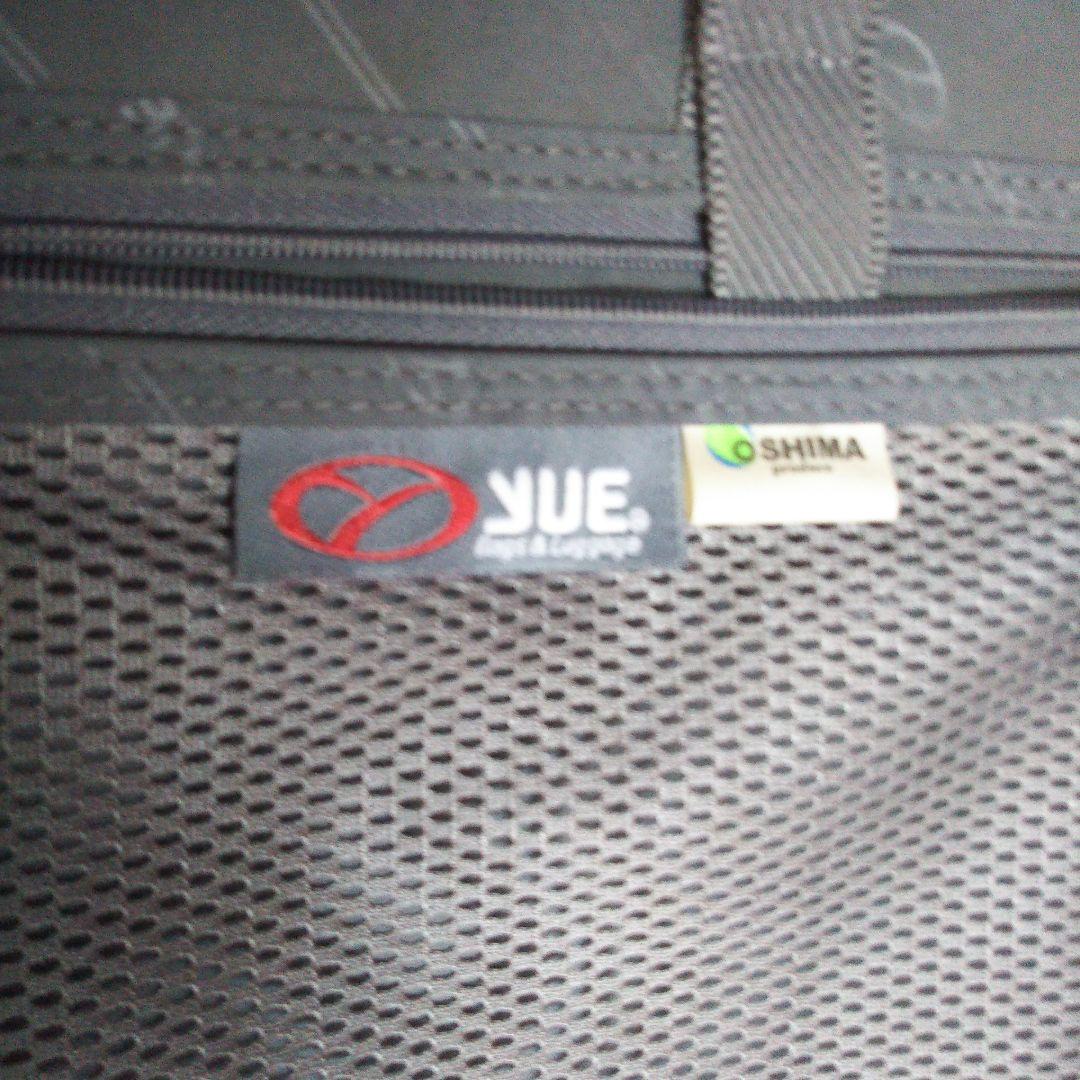 大型キャリーバッグ 布製ソフトケース　Lサイズ　2個セット