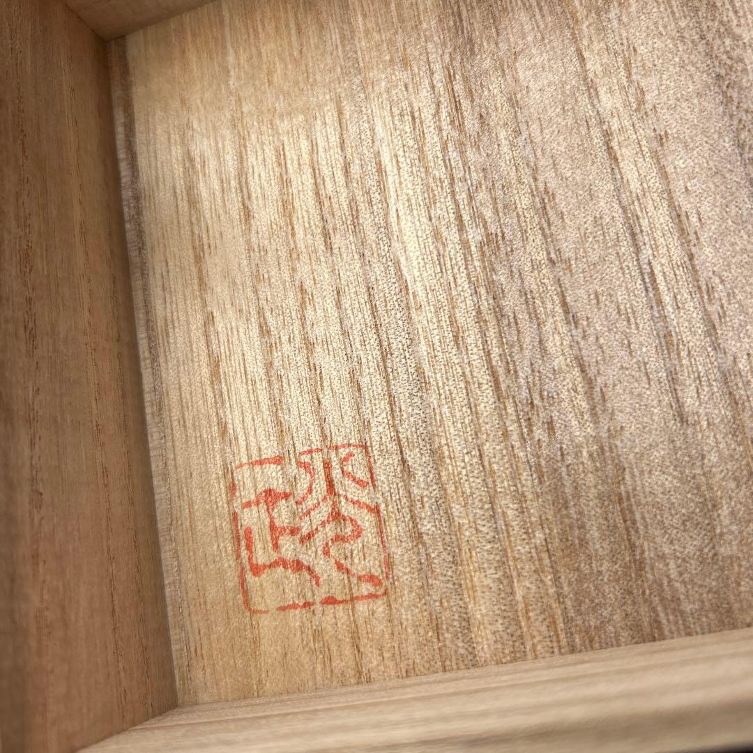 木箱入金のわらじ(純金箔)999.9 縁起物 純金 商売繁盛 学業向上 置物