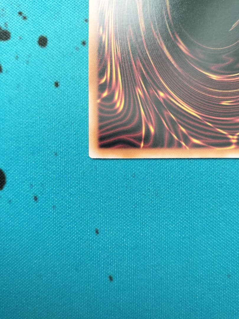 遊戯王　青眼の白龍　25th　シークレット　絵違い