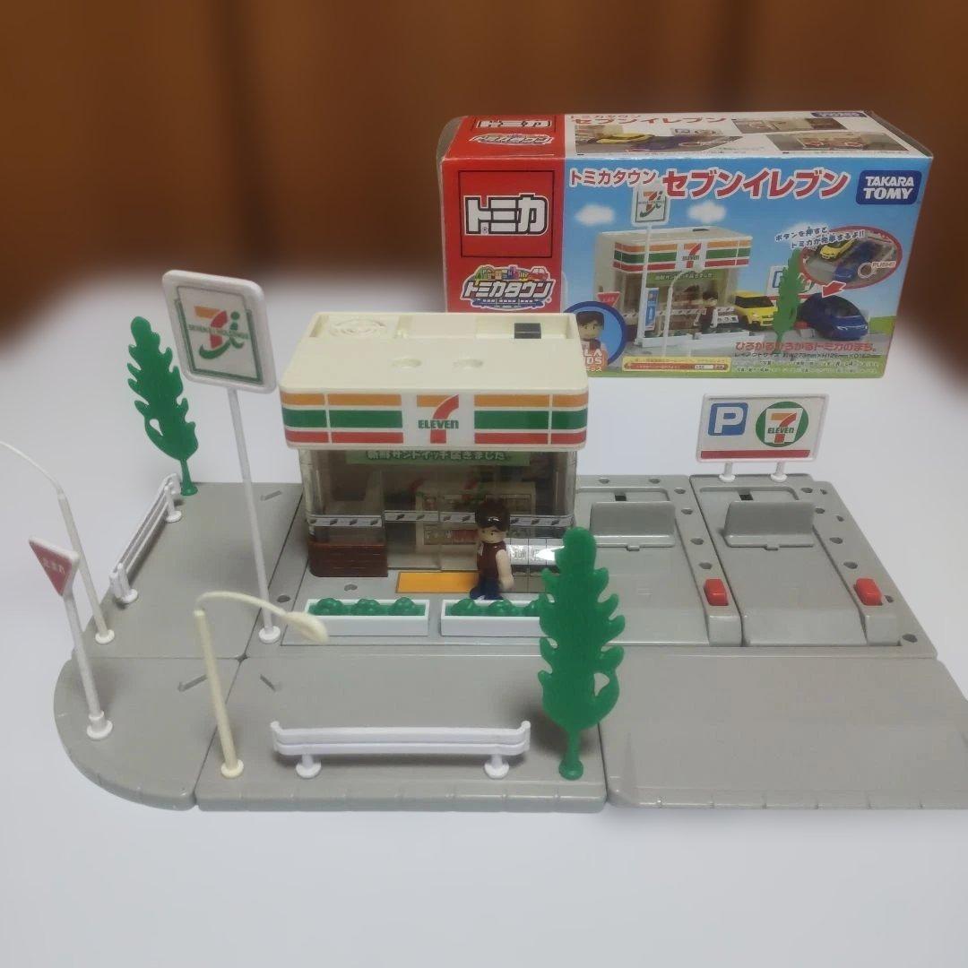 トミカタウン まとめ売り 9点