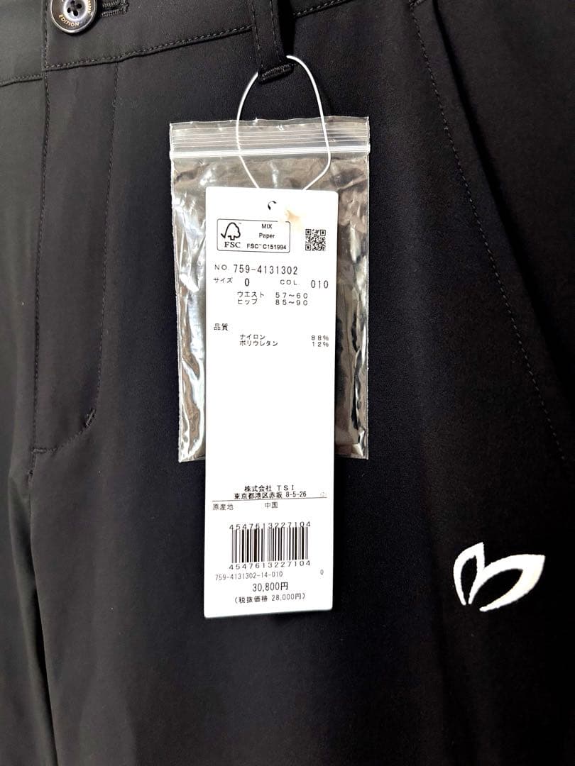 マスターバニー★2WAYストレッチ高密度ドビー パンツ